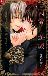 Series Image