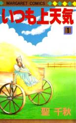 Series Image