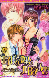 Series Image