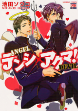 Series Image
