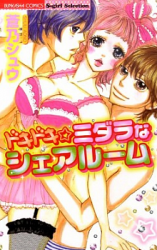 Series Image