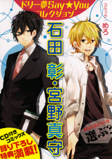 Series Image
