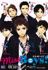 Series Image