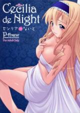 IS dj - Cecilia de Night cover
