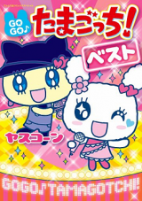 Series Image
