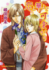 Series Image