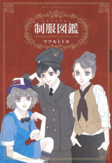 Series Image