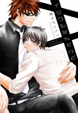 Series Image