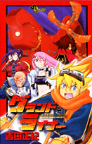 Series Image