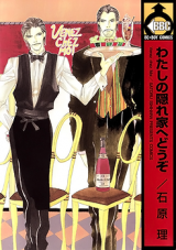 Series Image