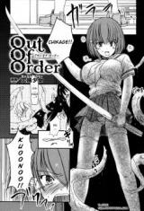 Out of Order (Kesson Shoujo) cover