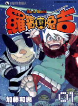 Series Image
