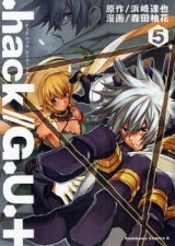 hack//Alcor: Hagun no Jokyoku (.hack//Alcor)