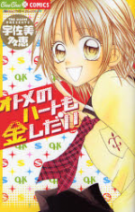 Series Image