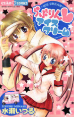Series Image