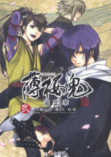Series Image