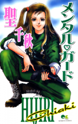 Series Image