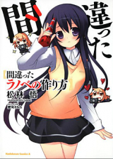 Series Image