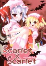 Touhou dj - Scarlet x Scarlet cover