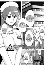 Nurse Recycle cover