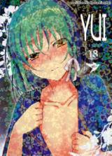 Yui cover