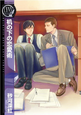 Series Image