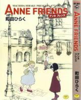 Anne Friends cover