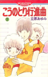 Series Image