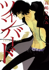 Series Image