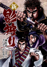 Series Image