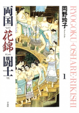Series Image