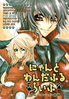 Series Image