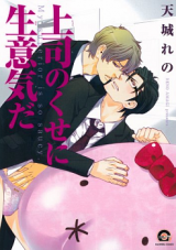Series Image