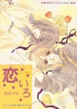 Hikaru no Go - Baka-Updates Manga