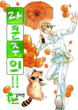 Series Image