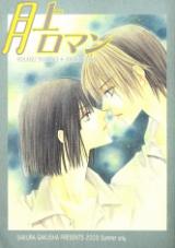 Series Image