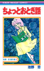 Series Image