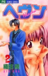 Series Image