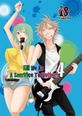 Kill Me as a Sacrifice to Mother! cover