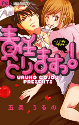 Series Image