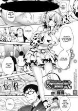 Agricultural Idol Bekko cover