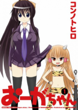 Series Image