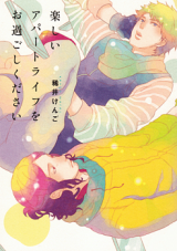 Series Image