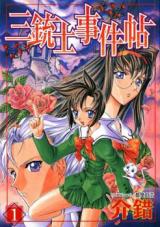 Series Image