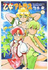 Series Image