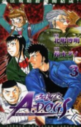 Series Image