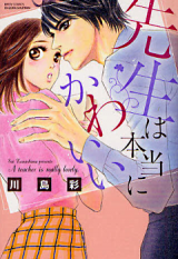 Series Image