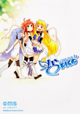 Series Image