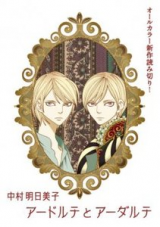 Series Image
