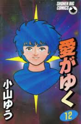 Series Image
